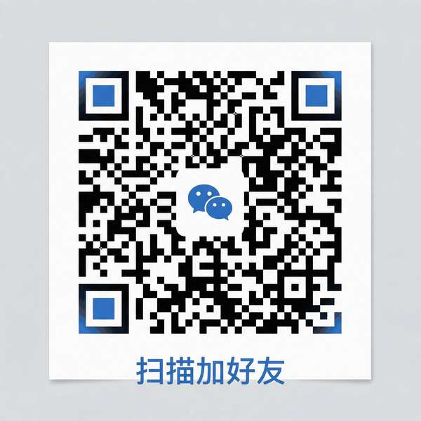 国产视频商务合作